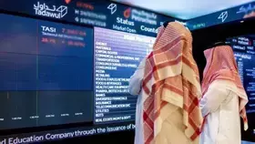 سوق الأسهم السعودية يخسر 138 نقطة