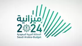 8 % ارتفاع الإنفاق العام في ميزانية السعودية خلال الربع الأول 2024