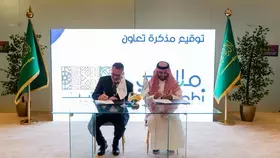 شركة ملاهي توقّع اتفاقية تعاون مع روشن العقارية ضمن المعرض السعودي للترفيه والتسلية