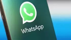 تحسينات جديدة في WhatsApp