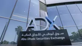 «المال الكويتية» تقر إدراج «الاستثمار الخليجي» في سوق أبوظبي