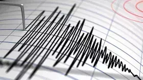زلزال بقوة 4.7 يضرب إقليم الدريوش المغربي