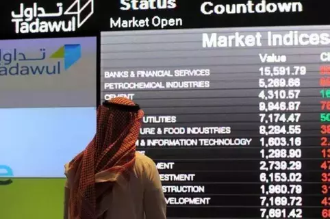 سوق الأسهم السعودية ينهي أولى جلسات شهر مايو باللون الأحمر