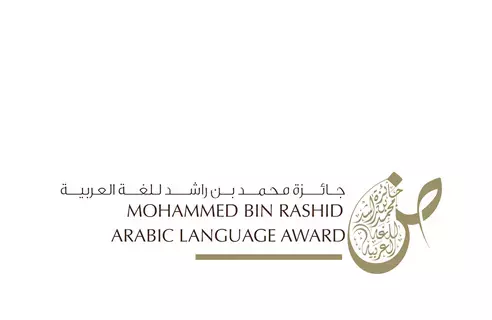 «محمد بن راشد للعربية» تشارك في «أبوظبي للكتاب»