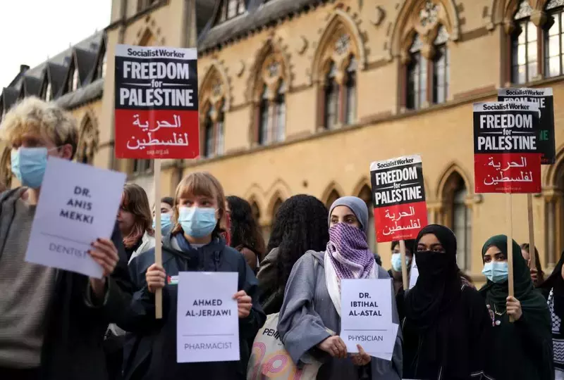 طلاب «أكسفورد» و«كمبردج» يقيمون مخيمات احتجاج داعمة لغزة