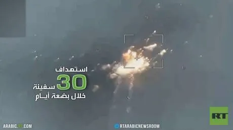 موانئ أوديسا.. شرايين المال والموت