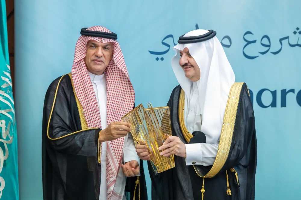 أمير الشرقية يدشن مشروع “مراسي” السكني