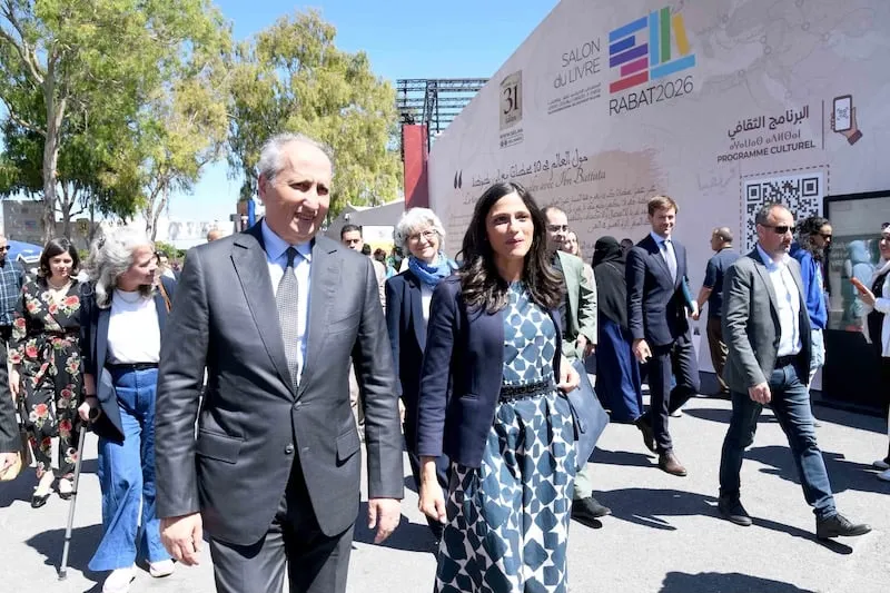 برادة وكارو يزوران معرض الكتاب