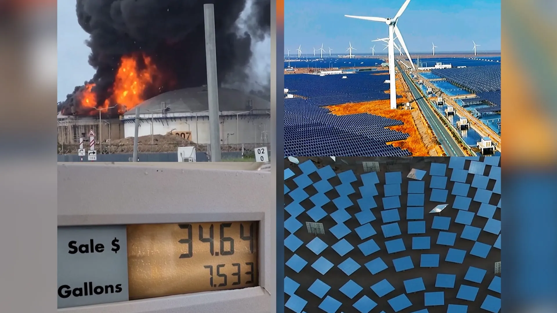 كيف تستفيد الصين من أزمة الطاقة العالمية؟.. مراسلة CNN تشرح