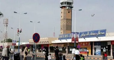 اليمن: قواتنا المسلحة استهدفت مدرج مطار صنعاء لمنع الطائرة الإيرانية من الهبوط