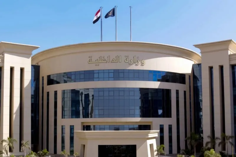 مصر توقف عشرات الأشخاص بسبب مجموعة معارضة على "ديسكورد"