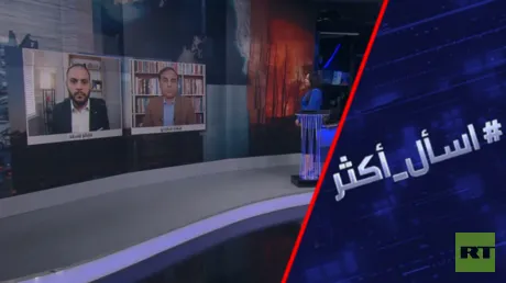 أزمة مضيق هرمز.. فخ إيراني يربك ترامب