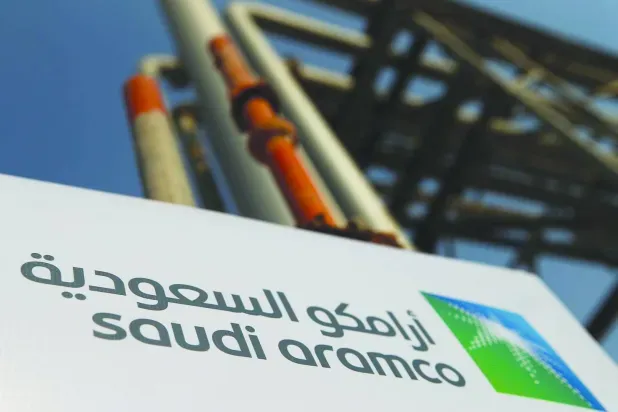 «العربية للأنابيب» تفوز بعقد من «أرامكو» بـ18.1 مليون دولار