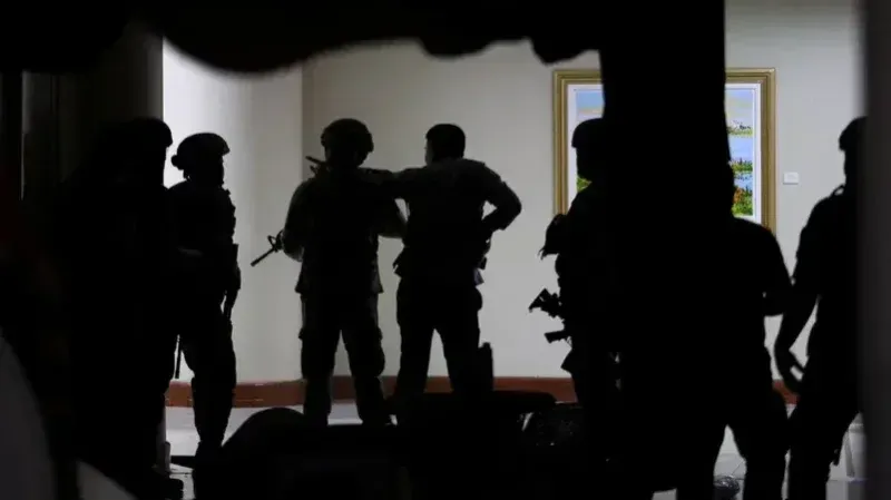 إطلاق نار داخل مجلس الشيوخ الفلبيني