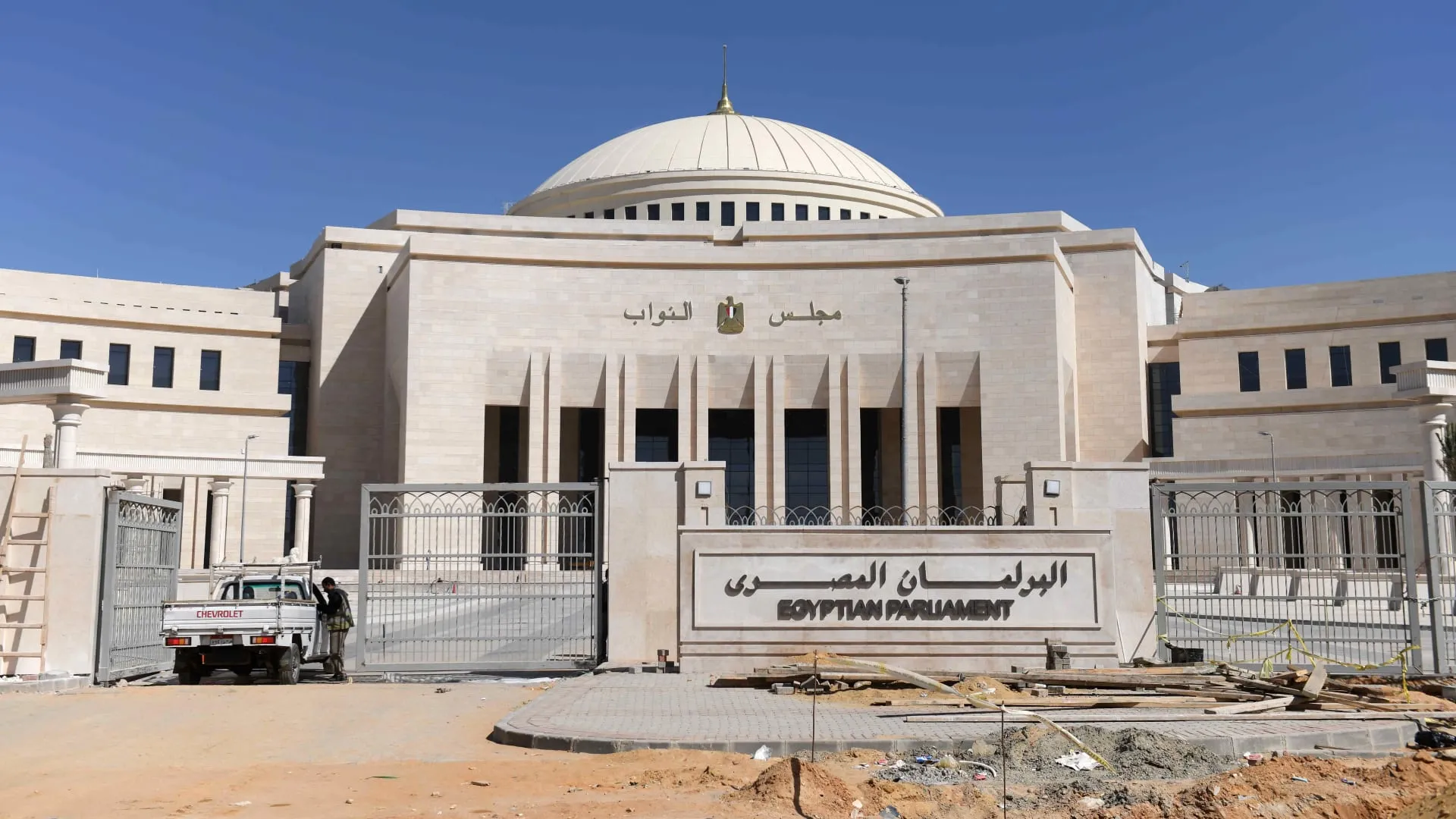 مصر.. طلب إحاطة للحكومة بشأن مطاعم "نظام الطيبات" وسط تحذيرات من حملات ترويجية