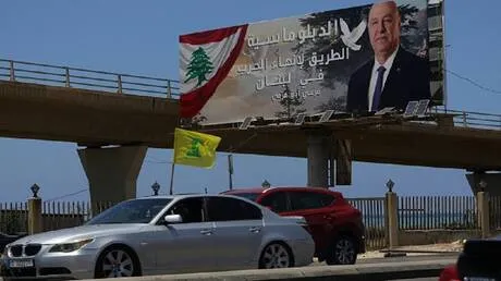 عون: لست مغرما بإسرائيل لكن أعطوني حلا..
