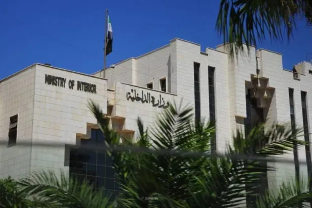 «الداخلية السورية» تعلن القبض على 10 من «فلول النظام»