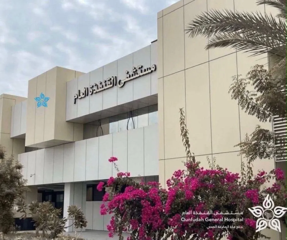 تعافي ثلاثيني من إصابة دماغية بعد صعقة كهربائية وسقوط من معدة ثقيلة بالقنفذة