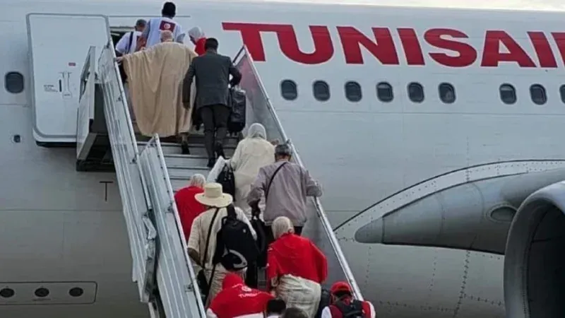 لضيوف الرحمان.. التونيسار تطلق خدمة 'حاج بلا حقيبة'