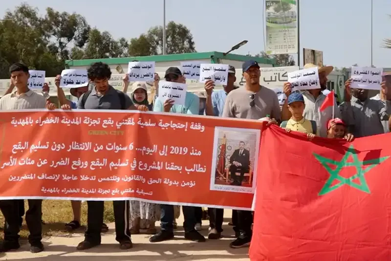 بقع منتظرة في المهدية