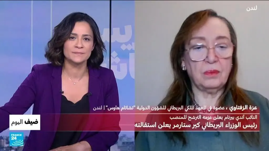 رئيس الوزراء البريطاني كير ستارمر يعلن استقالته.. أي مستقبل لمملكة المتحدة بعده؟