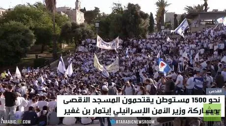 بن غفير يقتحم المسجد الأقصى