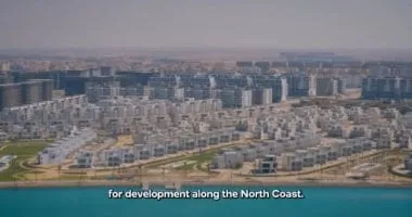 مدينة لكل المصريين.. 10 آلاف وحدة سكنية متنوعة بالعلمين الجديدة