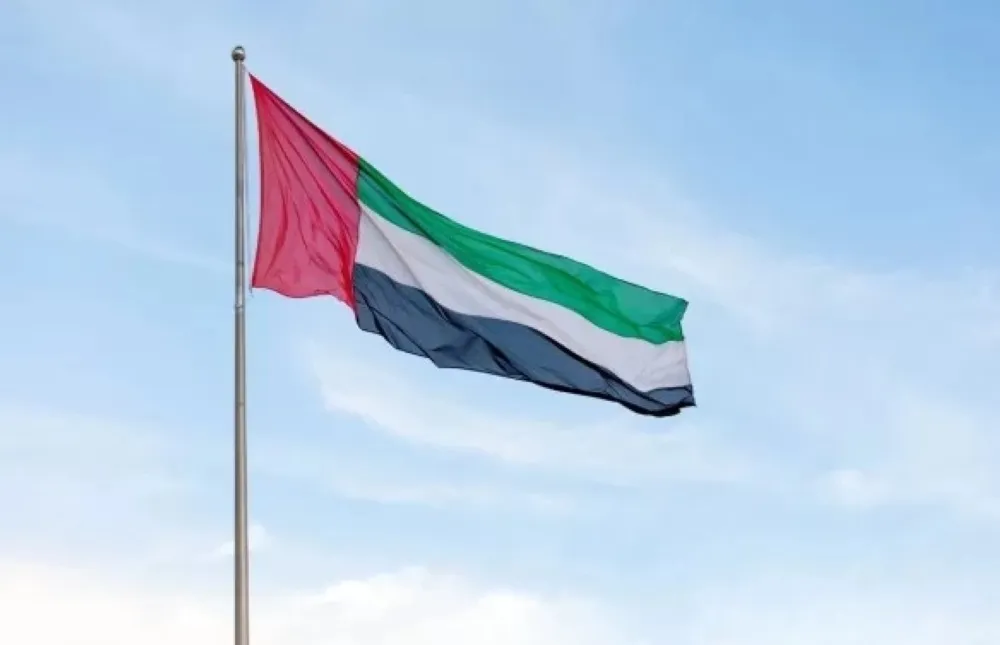 الإمارات تدعم المملكة في كل ما من شأنه حفظ أمنها واستقرارها