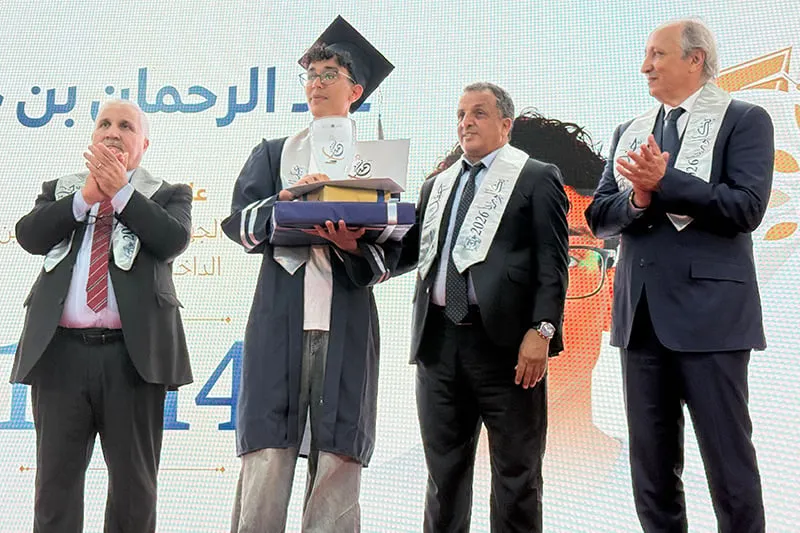 احتفاء بمتميزي بكالوريا 2026