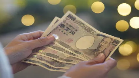 المركزي الياباني يرفع أسعار الفائدة لأعلى مستوى منذ 31 عاما