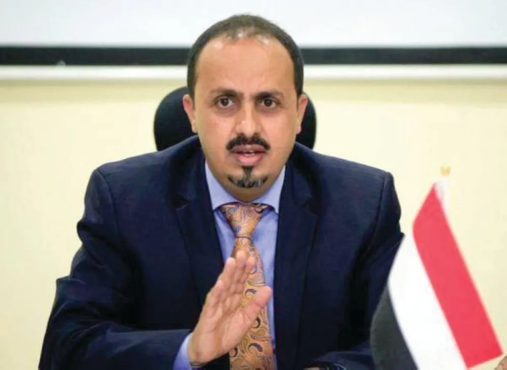 وزير الإعلام اليمني يطالب بإجراءات عملية لوقف دعم إيران لميليشيا الحوثي