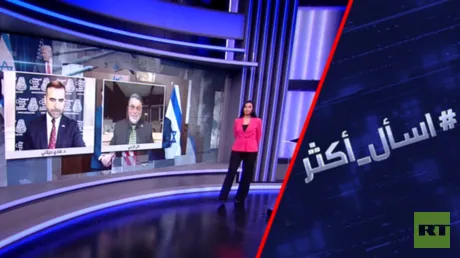 تل أبيب وواشنطن.. تحالف على المحك