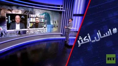 واشنطن وطهران.. صراع العلن والنوايا