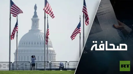 خبير في الشؤون الأمريكية يتوقع تعرّض الولايات المتحدة لهجمات إرهابية