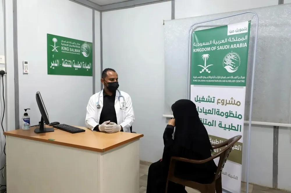 العيادة المتنقلة في حجة تقدم خدماتها لـ 313 مستفيدًا خلال أسبوع