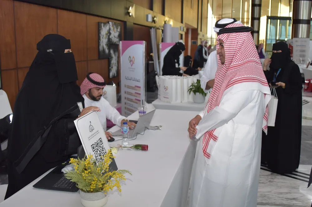 تمكين 200 يتيم وإبرام 10 اتفاقيات في ملتقى التطوع الاحترافي بالشرقية