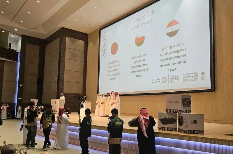 البعثة المغربية للحج تنال "جائزة لبّيتم"