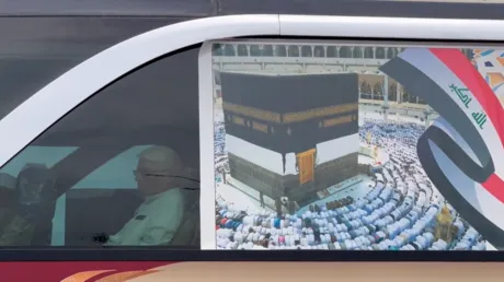 انطلاق أولى قوافل الحجاج العراقيين برا إلى السعودية