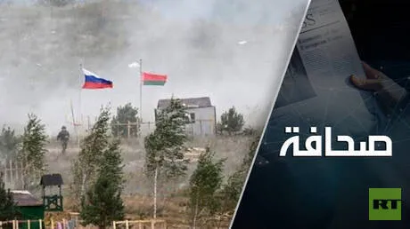 بيلاروس تستعد لحرب ضروس