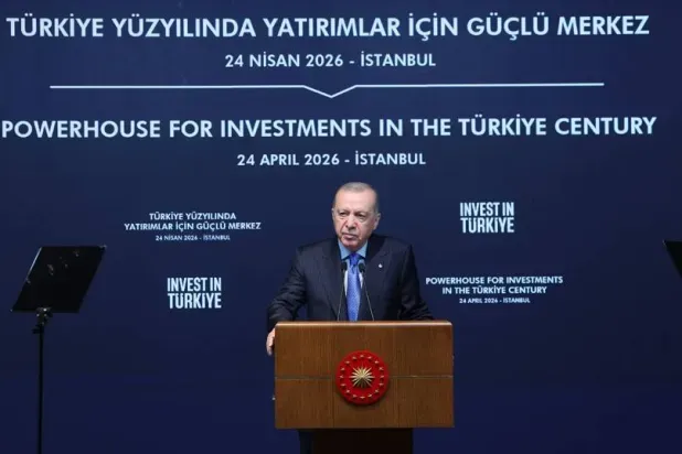 تركيا: حزمة قرارات لجذب الاستثمارات ورؤوس الأموال