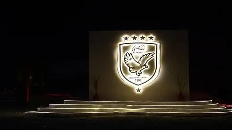 "كاف" يصدم أندية من مصر والمغرب والجزائر