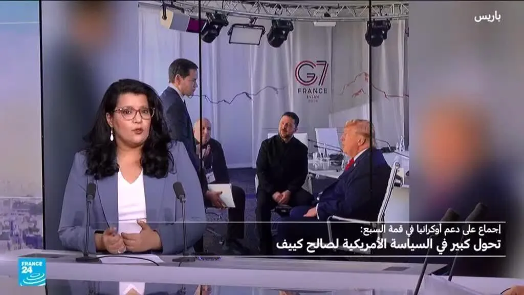 تحول كبير في السياسة الأمريكية لصالح كييف في قمة ال7