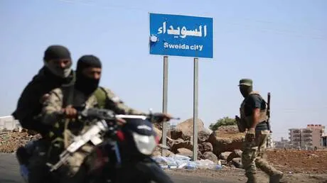 رسالة أمريكية إلى دمشق بعد بدء محاكمات أحداث السويداء
