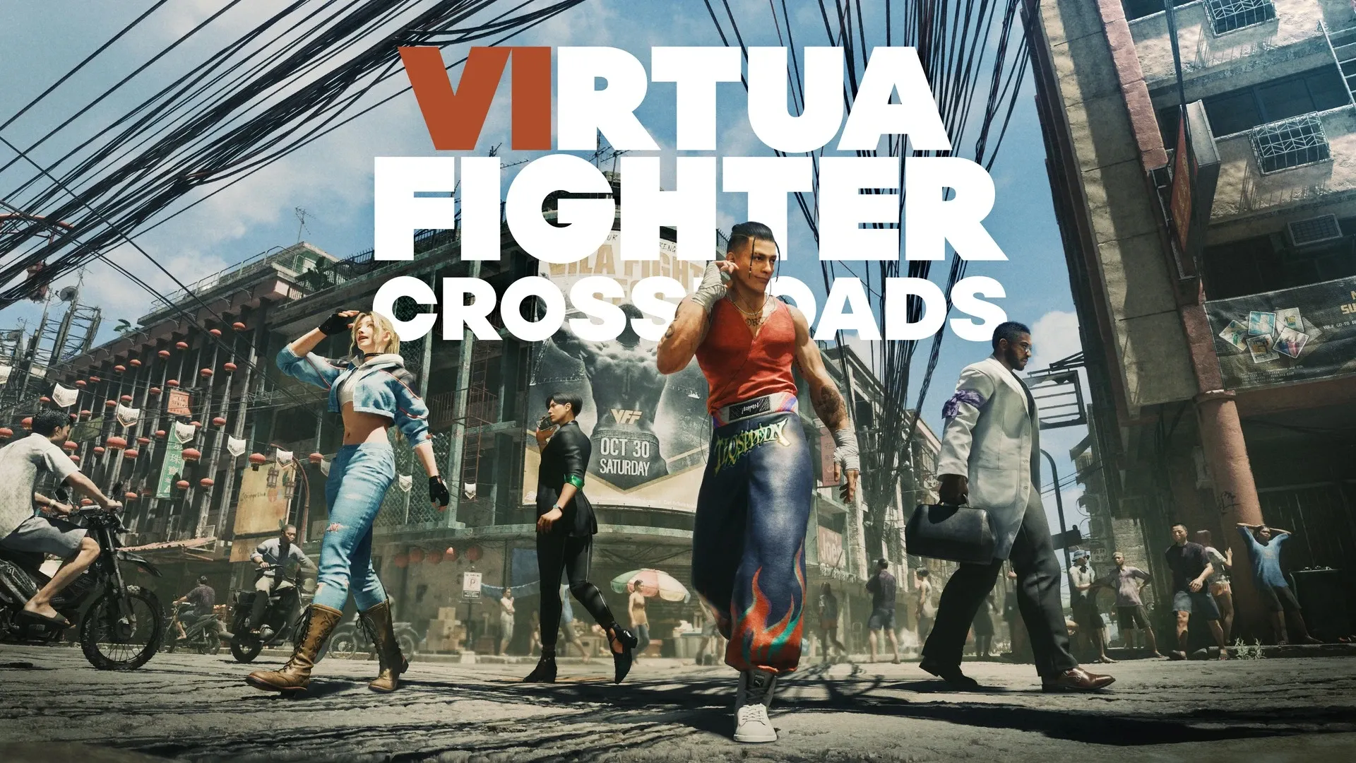 سيجا تكشف عن لعبة Virtua Fighter Crossroad| لعبة قتالية فريدة