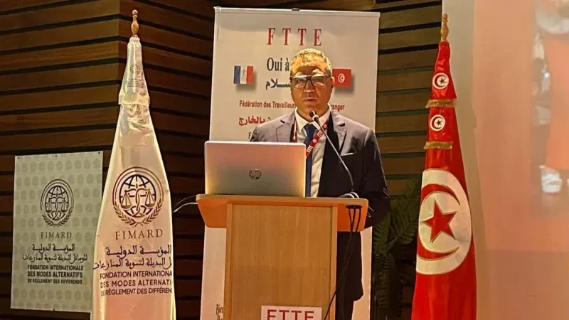 ملتقى التحكيم والوساطة: ترسيخ مناخ الاستثماروتعزيز ثقة الجالية بالخارج
