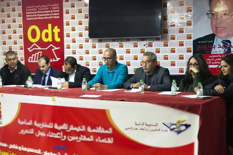 عطل تغضب "موظفي المقاومة"