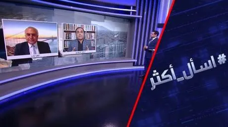 اجتماع قطر.. فرص إنقاذ تفاهم ترامب وإيران
