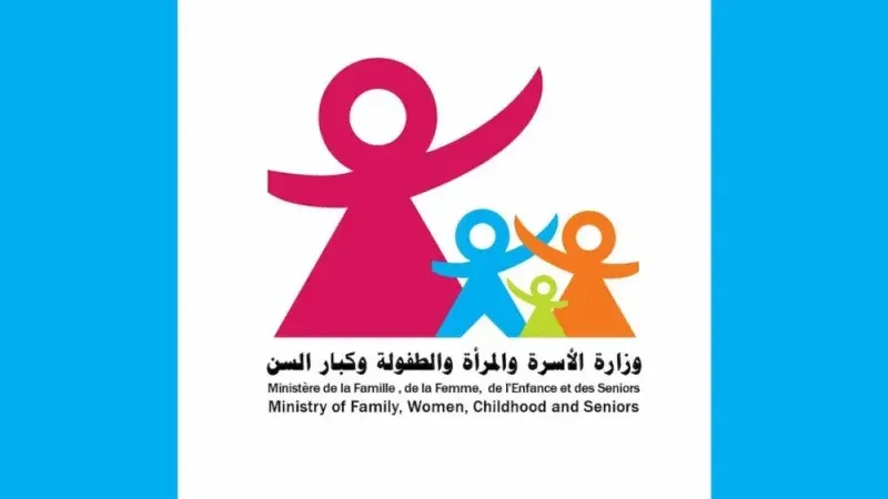 وزارة الأسرة تكرّم أمهات تحدّين الصعاب ونجحن في إعالة أسرهن