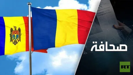ضم مولدوفا إلى رومانيا.. بين الرغبة والواقع