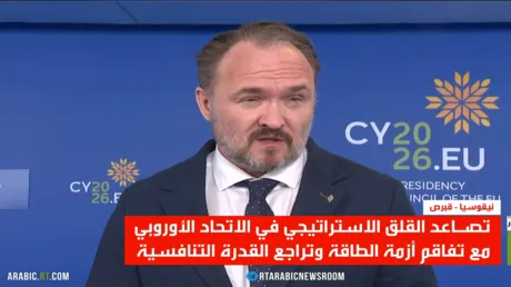 أزمة الشرق الأوسط تفاقم الضغط على أوروبا